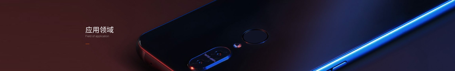 首頁(yè) 首頁(yè)